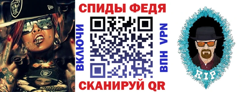 нарко площадка как зайти  Уяр  АМФ Premium 