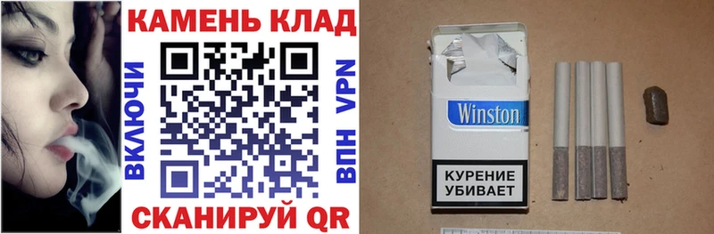 ГАШИШ Изолятор  нарко площадка наркотические препараты  Уяр 