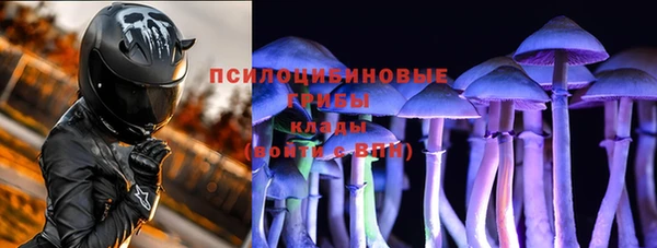 меф VHQ Переславль-Залесский