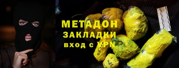 кокаин перу Алзамай