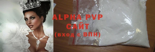 ECSTASY Пестово