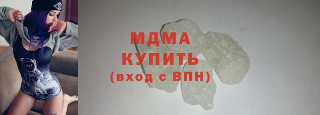 кокаин перу Алзамай