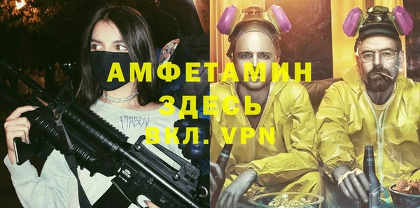 кокаин перу Алзамай