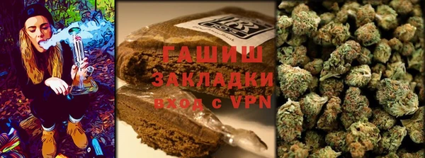 кокаин перу Алзамай