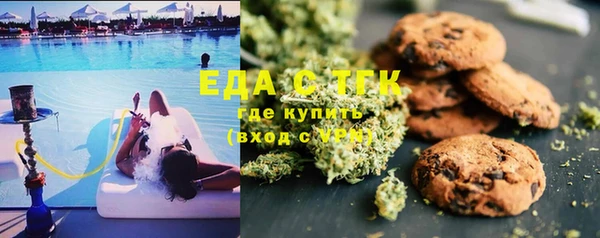 не бодяженный Пересвет
