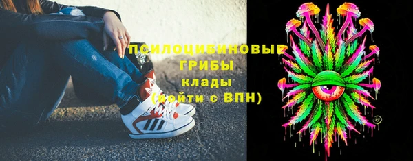 кокаин перу Алзамай