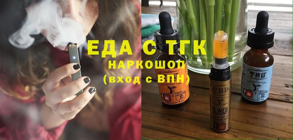 кокаин перу Алзамай