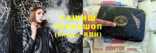 кокаин перу Алзамай