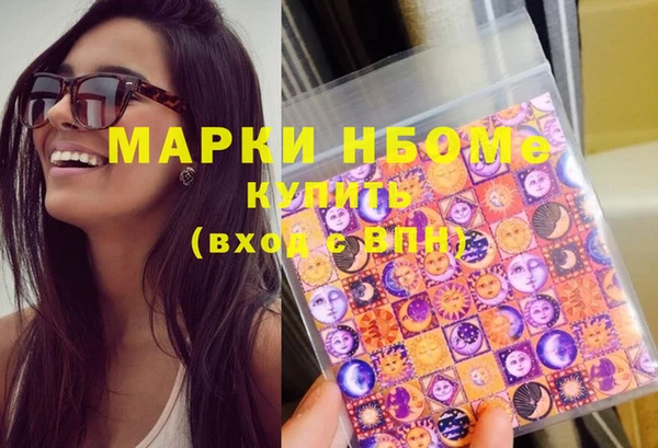 кокаин перу Алзамай