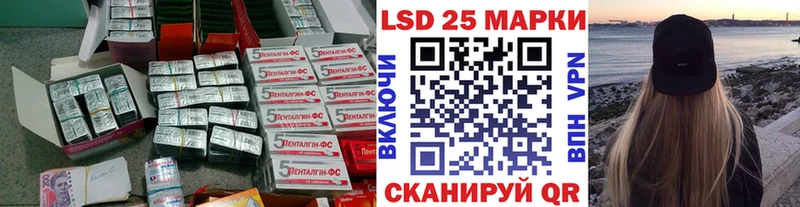 MEGA как войти  Уяр  LSD-25 экстази ecstasy 